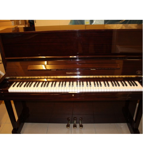 Young Chang PE-121 acajou brillant brillant